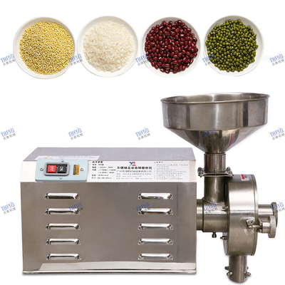 Easy Operation Small Grain Milling Machine Corn Rice Pepper Grinding Machine For Family Use