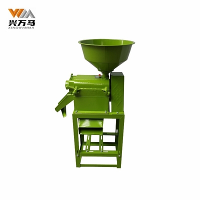 Factory Direct High Quality Rice and Powder Grinder Grinding Combined Mini Rice Mill Machine