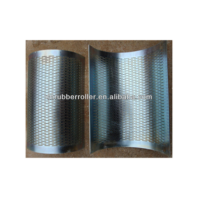 Rice mill machinery part of rice milling machine, rice polishing screen